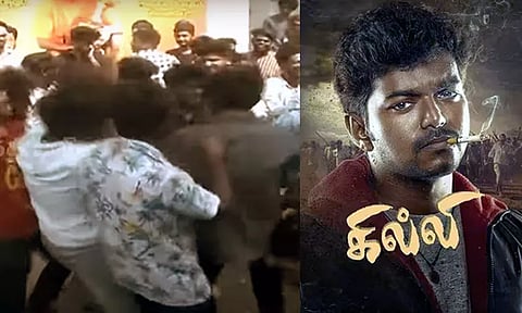 வசூலில் சொல்லி அடித்த படம் ...விஜய்யின் "கில்லி" ரீ-ரிலீஸ் - திரையரங்குகளில் குவிந்த ரசிகர்கள்