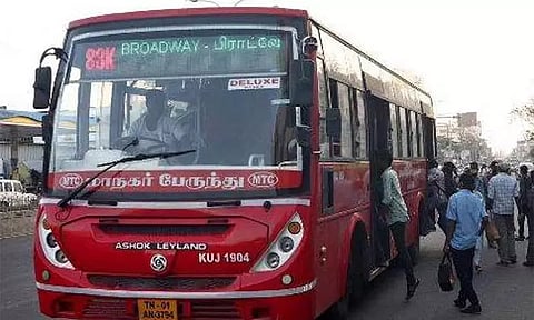 ரூ.1,000 பயண அட்டை விற்பனை: 23-ந்தேதி வரை நீட்டிப்பு