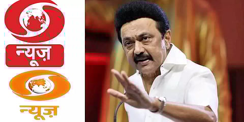 பா.ஜனதா சதித்திட்டத்தின் முன்னோட்டமே இது: மு.க.ஸ்டாலின் கடும் தாக்கு