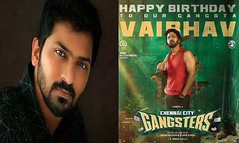 பிறந்தநாள் கொண்டாடும் நடிகரை வாழ்த்தி 'கேங்ஸ்டர்' படக்குழுவினர் போஸ்டர் வெளியீடு