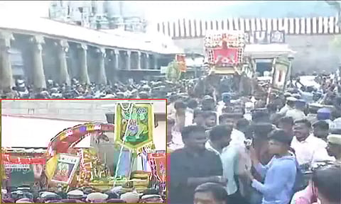 சித்திரை திருவிழா.. அழகர் மலையில் இருந்து மதுரை புறப்பட்டார் கள்ளழகர்