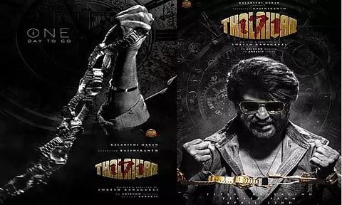 தலைவர் 171- படத்தின் புது போஸ்டர் வெளியீடு