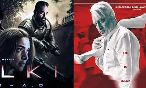 கமலின் 2 படங்கள் ஒரே மாதத்தில் - ரசிகர்கள் கொண்டாட்டம்