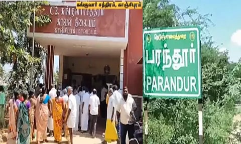 பரந்தூர் விமான நிலைய விவகாரம்: எதிர்ப்பு குழுவினர் நேரில் ஆஜர்
