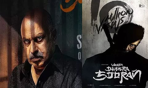 விக்ரமின் 'வீர தீர சூரன்' படத்தில் இணையும் பிரபல மலையாள நடிகர்