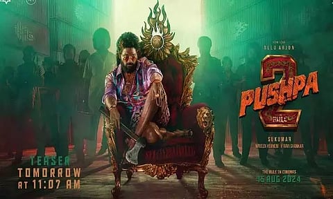 'புஷ்பா 2' படத்தின் முதல் பாடல் குறித்த அறிவிப்பு வெளியானது