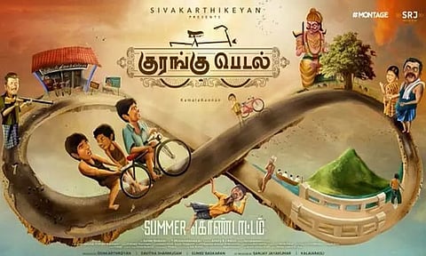 image courtecy:twitter@thinkmusicindia