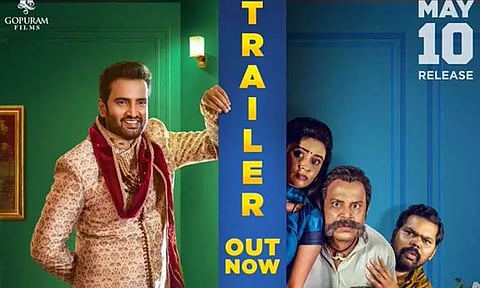 சந்தானம் நடித்துள்ள 'இங்க நான்தான் கிங்கு' படத்தின் டிரைலர் வெளியானது