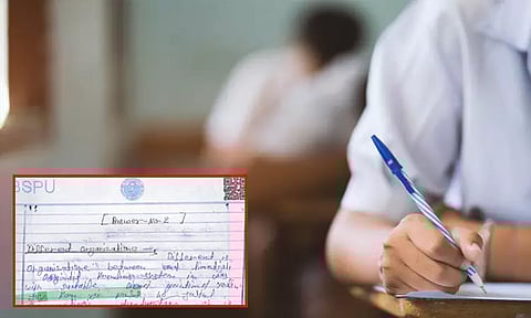 ஜெய் ஸ்ரீராம் என எழுதி தேர்வில் தேர்ச்சி; 2 பேராசிரியர்கள் சஸ்பெண்டு