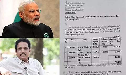 பா.ஜ.க.வுக்கு தமிழகத்தின் மீது இருப்பது கோபமல்ல...தீராத வன்மம் - சு.வெங்கடேசன்