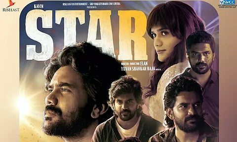 image courtesy:twitter@elann_t