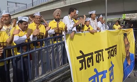 அரவிந்த் கெஜ்ரிவால் கைதை கண்டித்து ஆம் ஆத்மி கட்சியினர் போராட்டம்