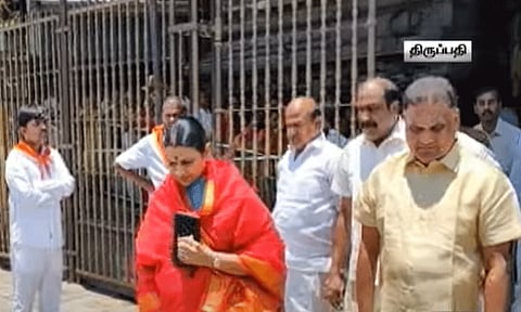 திருப்பதி ஏழுமலையான் கோவிலில் துர்கா ஸ்டாலின் சாமி தரிசனம்