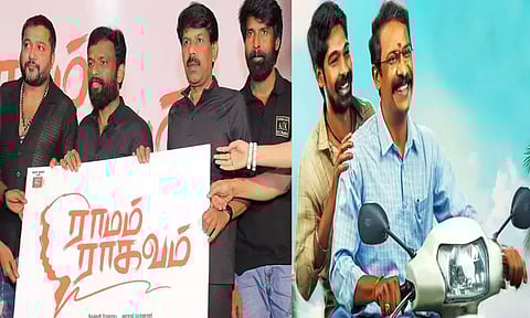 சமுத்திரக்கனியால் இன்னும் ஆயிரம் பேர் பிழைப்பார்கள் - இயக்குநர் பாலா