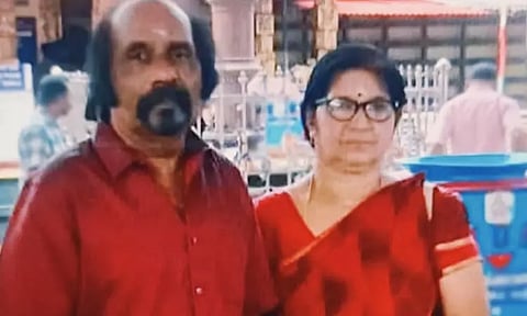 கோப்புப்படம்