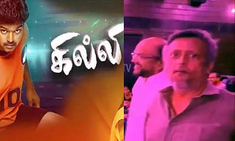 'கில்லி ரீ-ரிலீஸ்' - திரையரங்கிற்கு சென்று பார்த்த இயக்குனர் மற்றும் இசையமைப்பாளர்