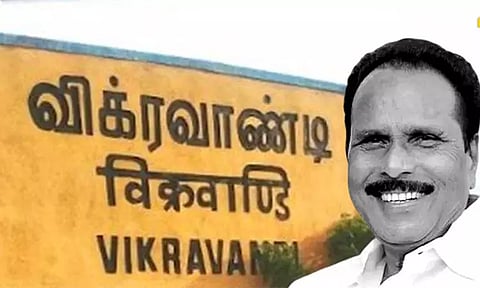 விக்கிரவாண்டி தொகுதிக்கு இடைத்தேர்தல் எப்போது? இந்த வாரத்தில் வெளியாக வாய்ப்பு