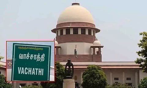 வாச்சாத்தி வன்கொடுமை வழக்கு - தண்டனையை எதிர்த்த மனுக்கள் மீதான விசாரணை சுப்ரீம் கோர்ட்டில் ஒத்திவைப்பு