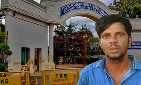 தேனி: வாக்கு எண்ணும் மையத்துக்குள் அத்துமீறி நுழைந்த வாலிபர் கைது