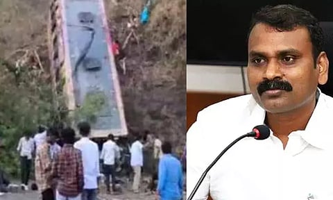 ஏற்காடு விபத்து: பலியானவர்கள் குடும்பங்களுக்கு உரிய இழப்பீடு வழங்க வேண்டும் - மத்திய இணை மந்திரி கோரிக்கை