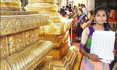 ஒரு கோடி முறை 'கோவிந்த கோடி' எழுதிய பெங்களூரு மாணவி: வி.ஐ.பி. பிரேக் தரிசனத்தில் அனுமதி