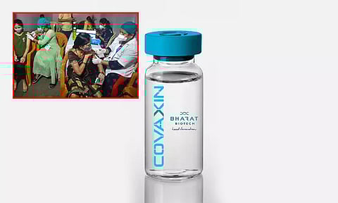 கோவாக்சின் தடுப்பூசி பாதுகாப்பானது; பாரத் பயோடெக் நிறுவனம்
