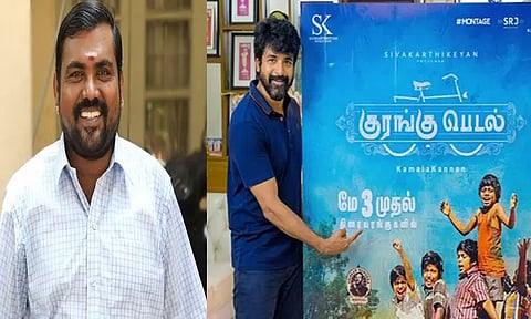 குரங்கு பெடல் : என் வாழ்வின் பல முக்கிய தருணங்களை நினைவுப்படுத்திய படம் - காளி வெங்கட்