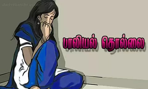 தூங்கிக்கொண்டிருந்த இளம்பெண் பாலியல் பலாத்காரம்: ஆட்டோ டிரைவர் கைது