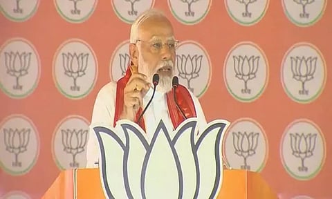 ஜூன் 4-ம் தேதி பிஜு ஜனதா தள அரசு காலாவதியாகும் நாள் - பிரதமர் மோடி