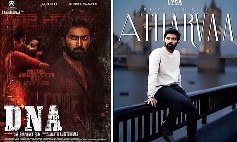 அதர்வா நடிப்பில் உருவாகும் 'டிஎன்ஏ' படத்தின் பர்ஸ்ட் லுக் போஸ்டர் வெளியீடு