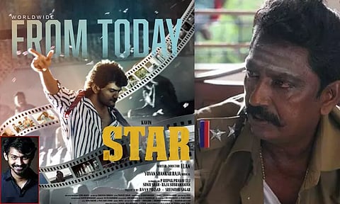 'என் தந்தையின் நீண்டநாள் கனவு நிறைவேறியது' - இயக்குனர் இளனின் பதிவு வைரல்