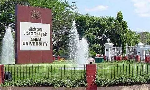 அண்ணா பல்கலைக்கழகம்,