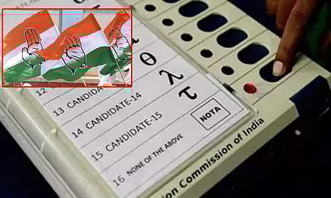 நோட்டாவுக்கு ஓட்டு போடுங்க: இந்தூரில் காங்கிரஸ் கட்சி தீவிர பிரசாரம்
