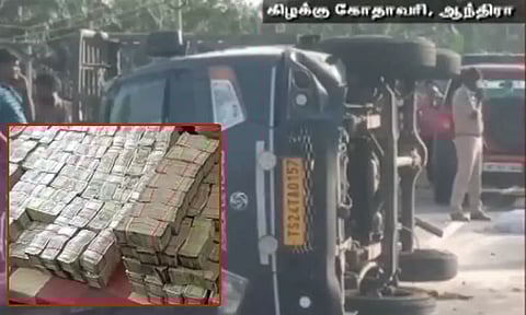 லாரி-மினிவேன் மோதி விபத்து: சாலையில் சிதறிய ரூ.7 கோடி - போலீசார் விசாரணை