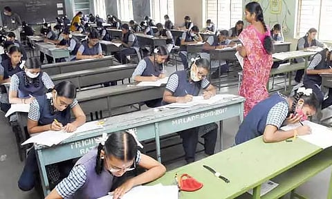 கோப்புப்படம்