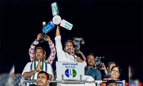 மீண்டும் ஆட்சிக்கு வந்தால் முஸ்லிம்களுக்கான 4 சதவீதம் இடஒதுக்கீடு தொடரும்: ஜெகன்மோகன் ரெட்டி