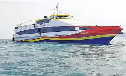 கோப்புப்படம்