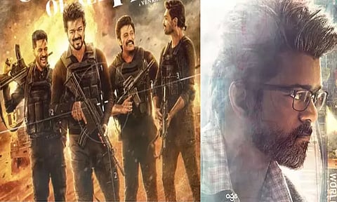 மலேசியாவில் 'கோட்' படத்தின் இசை வெளியீட்டு விழா?