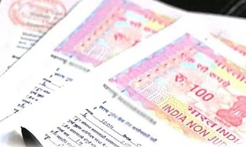 கோப்புப்படம்