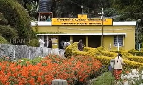 கொடைக்கானல் பிரையண்ட் பூங்காவில் நாளை மலர்க்கண்காட்சி தொடக்கம்