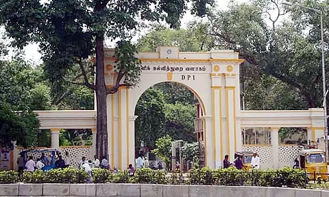 பொதுமாறுதல் கலந்தாய்வுக்கு விண்ணப்பிக்க இன்று கடைசி நாள்