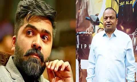 சிம்பு 'தக் லைப்' படத்தில் நடிக்கவேண்டாம் என்று சொல்லவில்லை - ஐசரி கணேஷ்