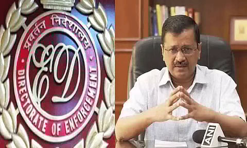 பணமோசடி வழக்கில் கெஜ்ரிவாலுக்கு எதிராக அமலாக்கத்துறை குற்றப்பத்திரிகை தாக்கல்