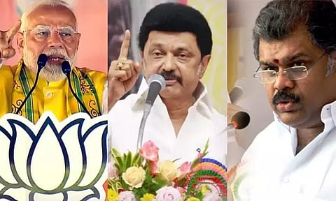 மு.க.ஸ்டாலினுக்கு ஜி.கே.வாசன் கண்டனம்