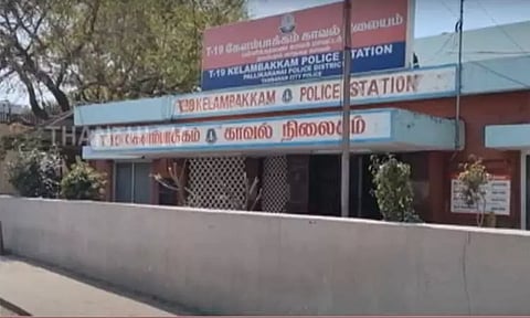 4 பேருடன் சேர்ந்து கணவர் என்னை பலாத்காரம் செய்தார்... பழிவாங்குவதற்காக பொய் புகார் அளித்த பெண்