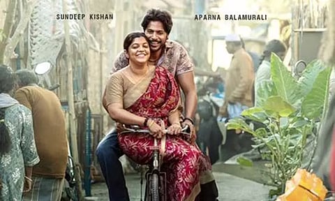 ராயன் படத்தின் 2வது பாடல் நாளை மறுநாள் வெளியாகும் - படக்குழு அறிவிப்பு