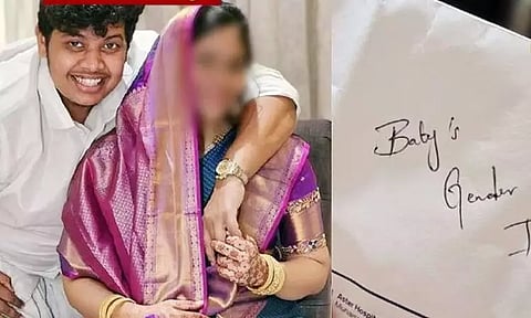 மன்னிப்பு கேட்ட இர்பான்