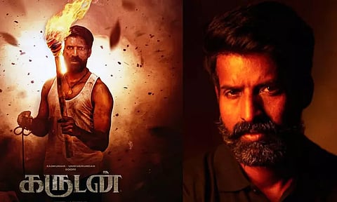 'I don't want to be a hero, I want to play the hero of the story' - Suri