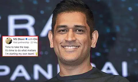 ஐ.பி.எல். : சொந்த அணியை தொடங்குகிறாரா தோனி? பேஸ்புக் பதிவால் ரசிகர்கள் குழப்பம்