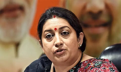 கோப்புப்படம்